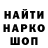 Кетамин VHQ Kate Panferova
