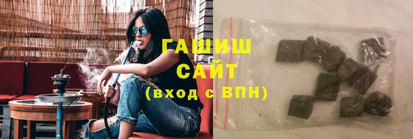 кокаин колумбия Балахна