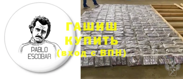 дурь Баксан