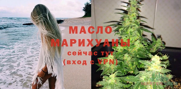 СК Сатка