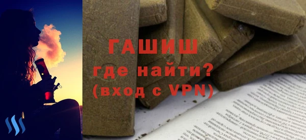 дурь Баксан