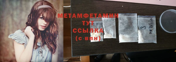 СК Сатка