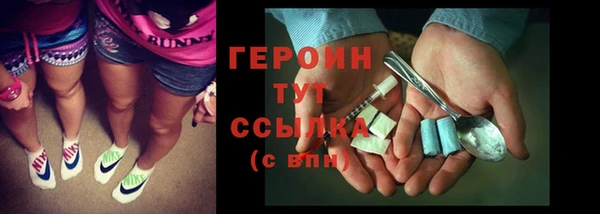 не бодяженный Сафоново