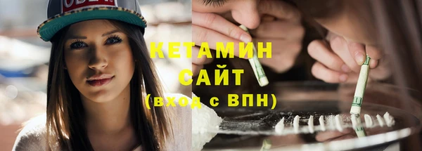 СК Сатка