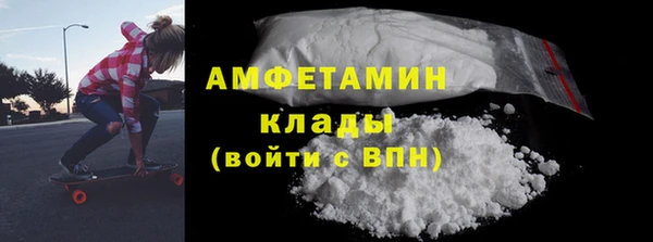 СК Сатка