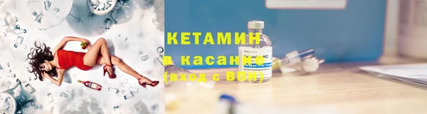 соль курить ск Саяногорск