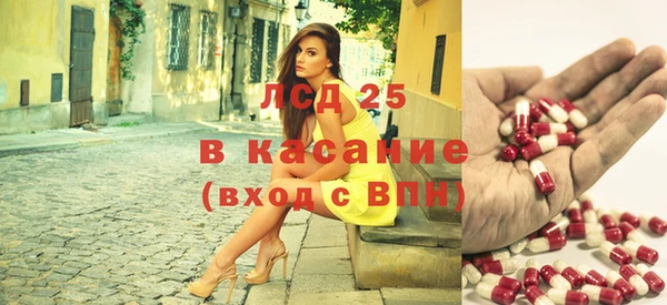 не бодяженный Сафоново