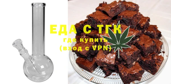 кокаин колумбия Балахна