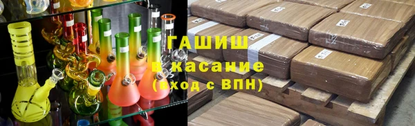 дурь Баксан