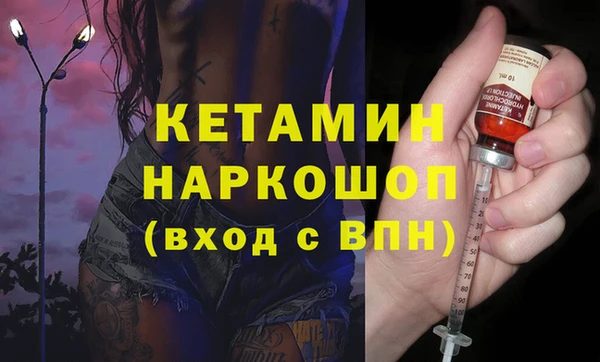 кокаин колумбия Балахна