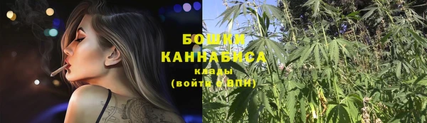 соль курить ск Саяногорск