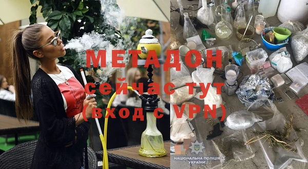 СК Сатка